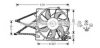 AVA QUALITY COOLING OL7509 Fan, radiator